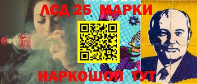 соль курить ск Бугуруслан