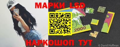 кокаин перу Бузулук