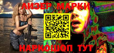 мефедрон VHQ Будённовск