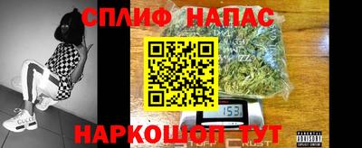 мефедрон VHQ Будённовск