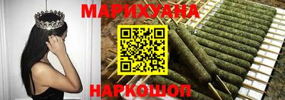 кокаин перу Бузулук