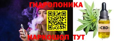 кокаин перу Бузулук