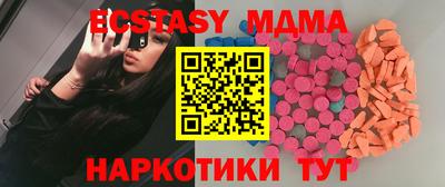 кокаин перу Бузулук