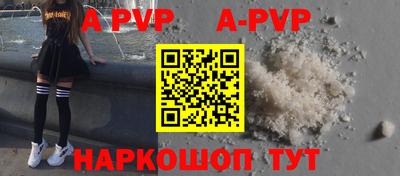 кокаин перу Бузулук