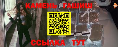 кокаин перу Бузулук