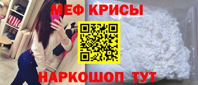 кокаин перу Бузулук