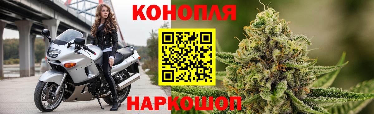 Марихуана Amnesia  Конопля ГИДРОПОН  Лиски  Вход с VPN  Шишки марихуана индика 